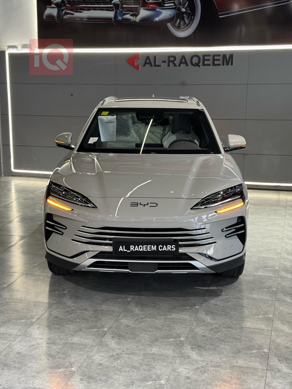 بي واي دي سونغ بلس